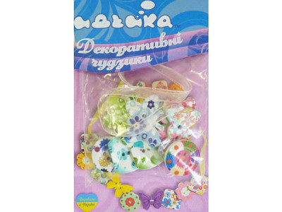 Набір дерев'яних ґудзиків Яскраве літо 97056 Набір дерев'яних ґудзиків Яскраве літо 97056