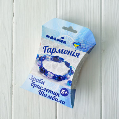 Набір з бісером Гармонія Зроби браслетик Шамбала 97107