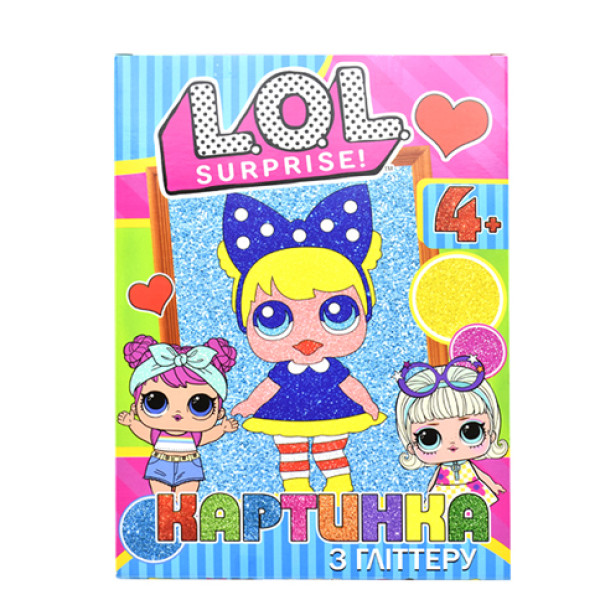 Набір для творчості картинка з глітером: Лол 1 ZXD02 Набір для творчості картинка з глітером: Лол 1 ZXD02