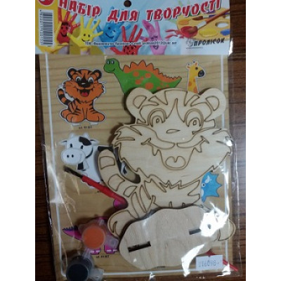 Дерев'яна розмальовка "Тигреня" R1001