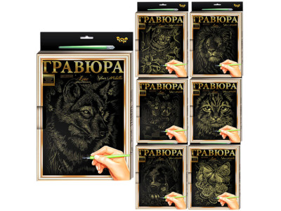 Гравюра Danko Toys А4 LUXE L-ГРА4-02-01з02з...18з