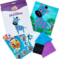 Аплікація М'яка мозаїка Зебра ММ-03