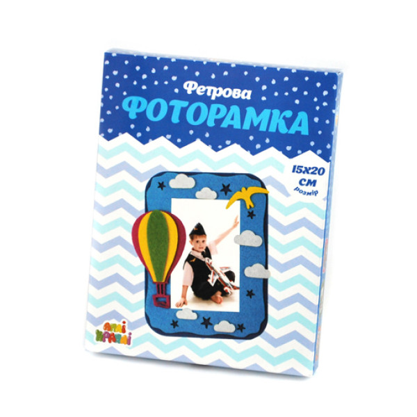 Набір для творчості "Фоторамка Повітряна куля" ФФ-06 Набір для творчості "Фоторамка Повітряна куля" ФФ-06