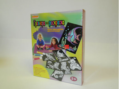 Гравюра-розмальовка "Art Lover" CNR-CB100 Гравюра-розмальовка "Art Lover" CNR-CB100