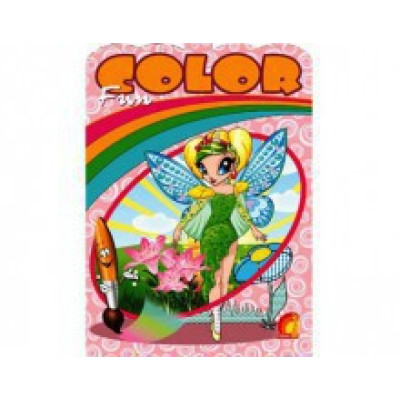 Книжка дитяча "Дитяча творчість Fun color "Феї" укр Ю126121У