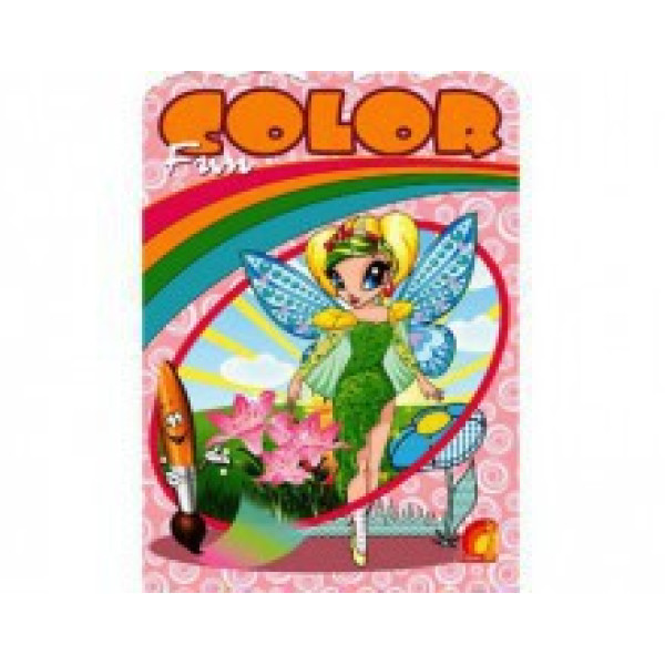 Книжка дитяча "Дитяча творчість Fun color "Феї" укр Ю126121У Книжка дитяча "Дитяча творчість Fun color "Феї" укр Ю126121У