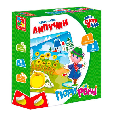 Настільна гра Vladi Toys «Пори року» з липучками VT1302-23