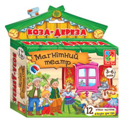 Магнітний театр "Коза-Дереза" VT3206-13