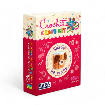 Набір дитячої творчості Розумник "В'язання гачком Чохол для чашки" ВК-008 Набір дитячої творчості Розумник "В'язання гачком Чохол для чашки" ВК-008