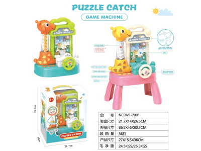 Ігрова Машина PUZZLE CATCH WF-7001 Ігрова Машина PUZZLE CATCH WF-7001