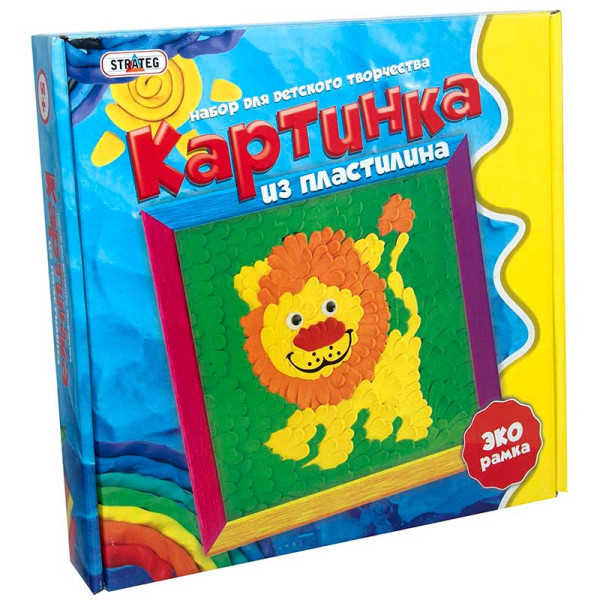 Картинка з пластиліну "Лев" (рос.) в кор-ці 25см-25см-5 см 40012 Картинка з пластиліну "Лев" (рос.) в кор-ці 25см-25см-5 см 40012