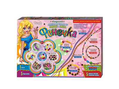 Набор для творчості Danko Toys "Фенечки" бисер Ф6-М-1
