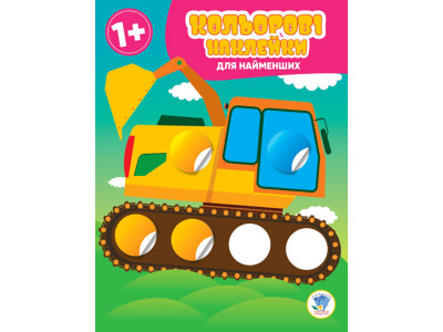 Розвивайка "Магічний кружок" Авто 3952