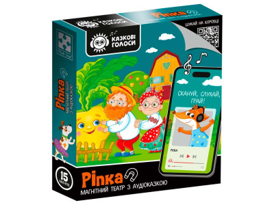Магнітний театр Vladi Toys Казкові голоси "Ріпка" з аудіоказкою VT3206-40 Магнітний театр Vladi Toys Казкові голоси "Ріпка" з аудіоказкою VT3206-40