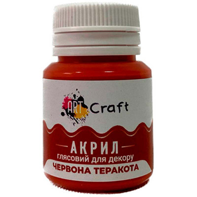 Фарба акрил глянець для декору "Червона теракота" AG-7544