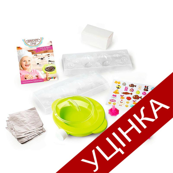 Набір для приготування цукерок Шеф "Веселі форми" 312105_УЦІНКА Набір для приготування цукерок Шеф "Веселі форми" 312105_УЦІНКА