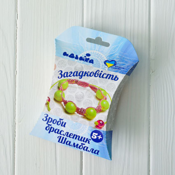 Набір з бісером Таємничість Зроби браслетик Шамбала 97101 Набір з бісером Таємничість Зроби браслетик Шамбала 97101