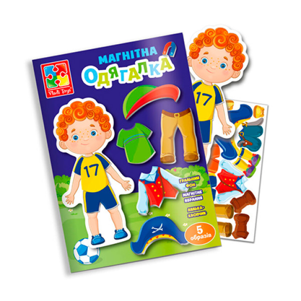 Гра на магнітах "Хлопчик" у папці VT3204-29 Гра на магнітах "Хлопчик" у папці VT3204-29