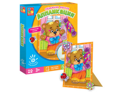 Набір для творчості Аплікації VT4304-03 Набір для творчості Аплікації VT4304-03