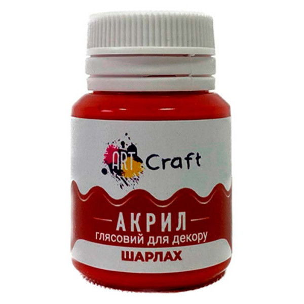 Фарба акрил глянець для декору "Шарлах" AG-7547