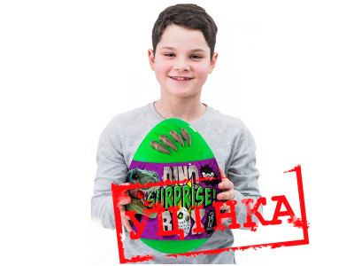 Уцінка Креативна творчість (яйце) "Dino Surprise Box" (2) *. DSB-01-01U-у