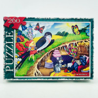 Пазл Danko Toys 260 елементів C260-12-01020304...16 Пазл Danko Toys 260 елементів C260-12-01020304...16