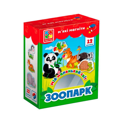 Набір магнітів Vladi Toys Мій світ Зоопарк 12 магнітів VT3106-10