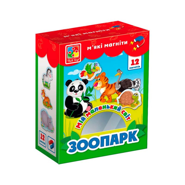 Набір магнітів Vladi Toys Мій світ Зоопарк 12 магнітів VT3106-10