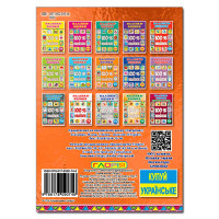 Набір наліпок Глорія 100% наліпок. Наліпки-оцінки. Мотиватори. Бронзова 090746