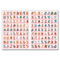 Набір наліпок Глорія 100% наліпок. Наліпки-оцінки. Мотиватори. Бронзова 090746