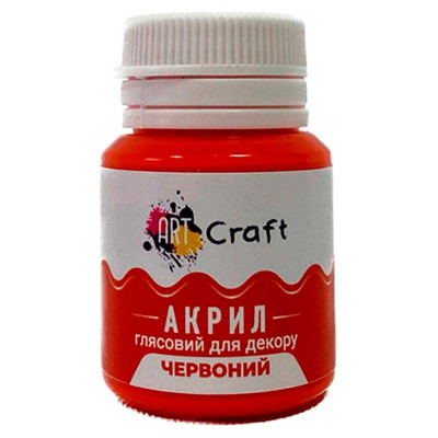 Фарба акрил глянець для декору "Червоний" AG-7551