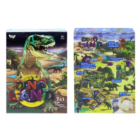 Набір для творчості Danko toys "Dino Land 7 в 1" з аксесуарами DL-01-01U