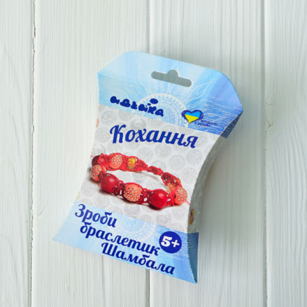 Набір з бісером Любов Зроби браслетик Шамбала 97103