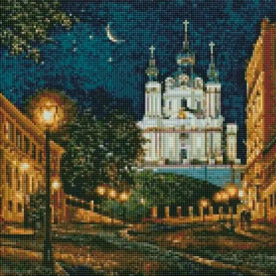 Алмазна мозаїка "Вечірній Київ" ©Сергій Брандт Ідейка AMO7348 40х50 см AMO7348
