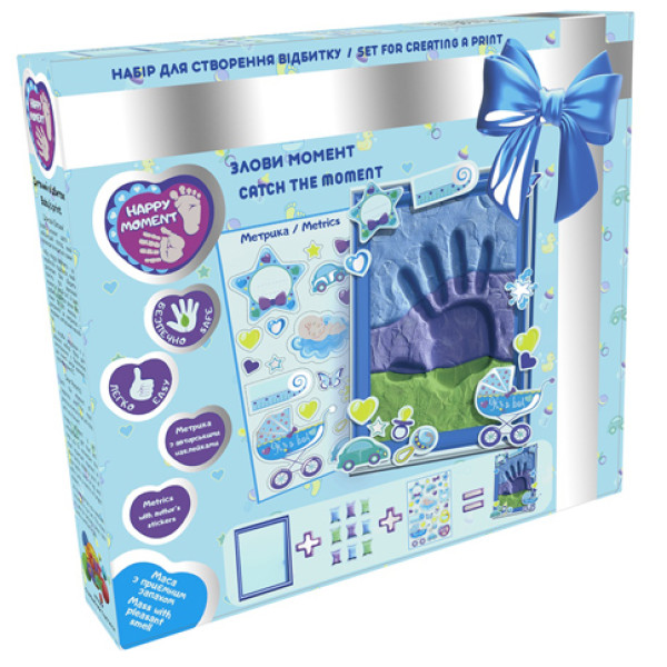 Набір для створення відбитка з легкого стрибаючого пластиліну ТМ Moon Light 70033 Набір для створення відбитка з легкого стрибаючого пластиліну ТМ Moon Light 70033