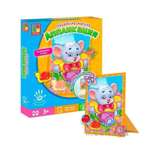 Аплікація з оченятами Ведмедик (укр.) VT4304-08