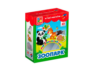 Набір магнітів Vladi Toys Мій світ Зоопарк 12 магнітів VT3106-10