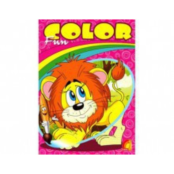 Книжка дитяча "Дитяча творчість Fun color Лев" (укр.) Ю126072У
