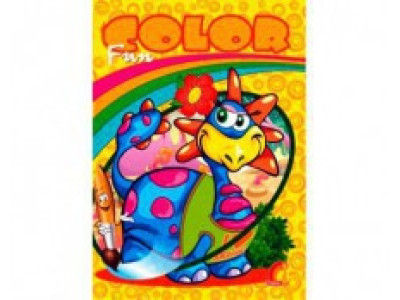 Розмальовка Fun Color "Динозаврик" Ю126076У Розмальовка Fun Color "Динозаврик" Ю126076У