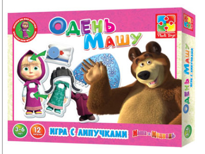 Гра на липучках "Одягни Машу" VT2305-02 Гра на липучках "Одягни Машу" VT2305-02