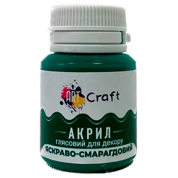 Фарба акрил глянець для декору "Яскраво-смарагдовий" AG-7548 Фарба акрил глянець для декору "Яскраво-смарагдовий" AG-7548