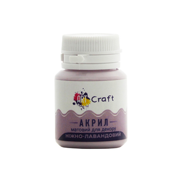 Акрил матовий для декору "Ніжно-лавандовий" AP-4739