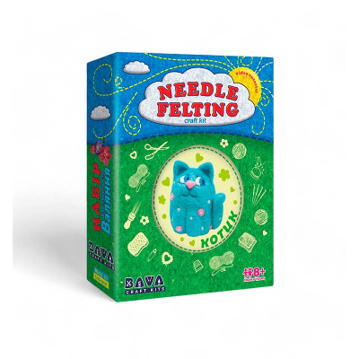 Набір дитячої творчості Умняшка "Валяння Блакитний котик" ВАЛ-002 Набір дитячої творчості Умняшка "Валяння Блакитний котик" ВАЛ-002