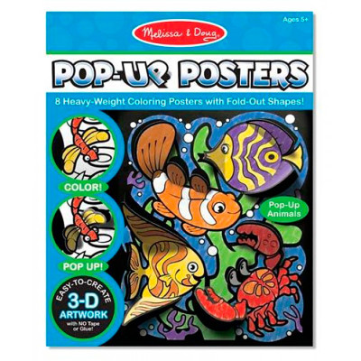 Pop-Up Posters: Animals (3-D розмальовка "Тварини") 5283