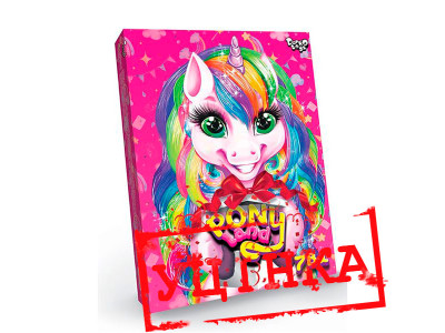 Уцінка Креативна творчість "Pony Land 7 в 1" укр (5) *. PL-01-01U-у
