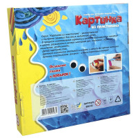Картинка з пластиліну "Мишеня" (рос.) в кор-ці 25см-25см-5см 40010 Картинка з пластиліну "Мишеня" (рос.) в кор-ці 25см-25см-5см 40010