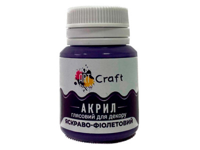 Акрил глясовий для декору "Яскраво-фіолетовий" AG-7549