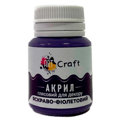 Акрил глясовий для декору "Яскраво-фіолетовий" AG-7549