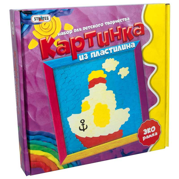 Картинка з пластиліну "Кораблик" (рос.) в кор-ці 25см-25см-5см 4006