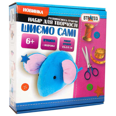 Набір для творчості шиємо самі "Мишка" (укр.) у коро-ці 26-26-10см і-10